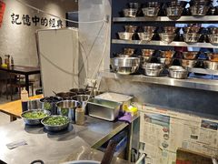 -蓉城西二道无名冒菜(西二道街店)