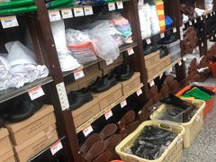 -深圳市厨安居酒店用品设备有限公司(湖溪大厦店)