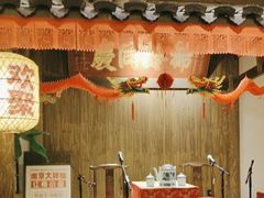 -南京大牌档(凯德大峡谷店)