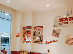 -万达广场(上虞店)