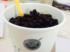 老板推荐的酸奶-浔岚云舍mist静谧观景美宿(丽江古城店)