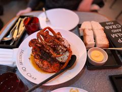 -Ministry of Crab•MOC(交子大道店)