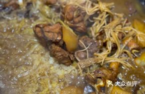 Pork Rib and Chicken Foot Stewed with Green Beans