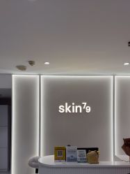 -SKIN79皮肤管理中心