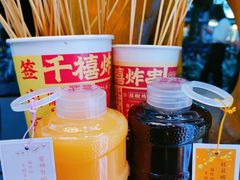 -千禧炸串(明瓦廊店)