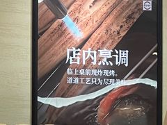 -寿司郎(皇庭广场店)