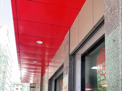 大堂-吴山烤禽店(光复店)