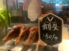 -陈鹏鹏潮汕菜(宝安机场T3航站楼店)