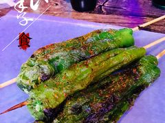 烤辣椒-撸啊撸铁签小肉(车站南路店)