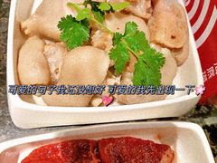 猪蹄-海底捞火锅(崇文门新世界百货店)