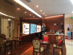 -深圳广和门诊部·整形医疗美容