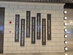 -百新书局(尚悦湾店)