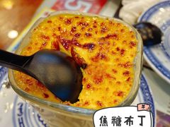 -捷信牛奶甜品世家(学府店)