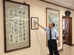 -鸿宾楼(展览馆路店)
