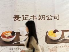 -利群胶州购物广场(澳门路店)