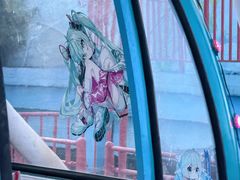 -巨鹏飞梦幻海岸