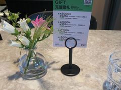 -gaga(深圳福田星河COCO Park店)