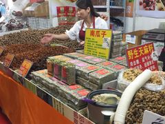 店内环境-中国国际会展中心-马甸购物街