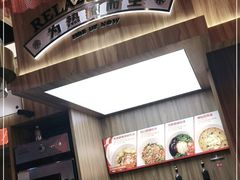 -热辣宗师·串串火锅(万达金街店)