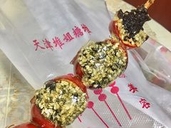 -天津堆姐糖堆刨冰(河东区总店)