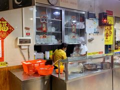 -富记鱼蛋粉(西村店)