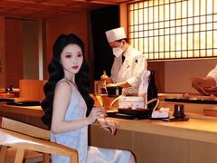 -炎橘·板前料理 Omakase