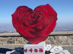 -鹫峰国家森林公园