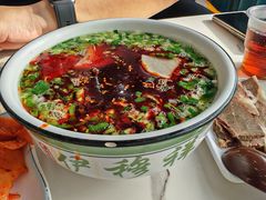 -伊穆祥牛肉面总店·清真
