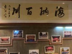 -新盈光·旗舰店(海曙苍松路店)