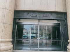 -中国工商银行(江苏省分行营业部)