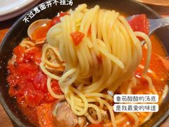 番茄花蛤汤面-萨莉亚意式餐厅(国和1000店)