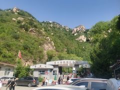 -碓臼峪自然风景区
