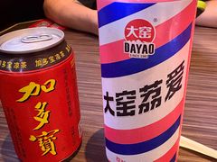 -胖哥俩肉蟹煲(重庆观音桥大融城店)