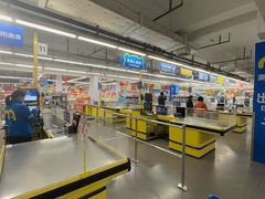 -麦德龙(浦东店)
