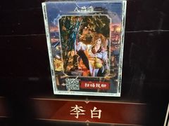 -暴风岛沉浸式体验馆(百联世纪店)