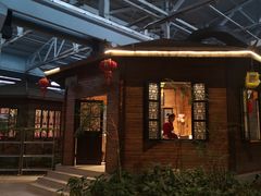 -森谷美食公园(杨行店)