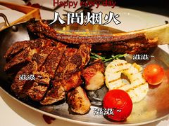 -王品牛排(郑州大卫城店)