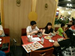 -宏状元现熬粥·京味菜(五棵松店)
