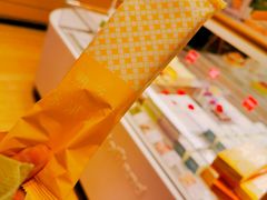 -好利来(尚志大街店)