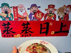 -莲湖糕团店·老秦淮小吃