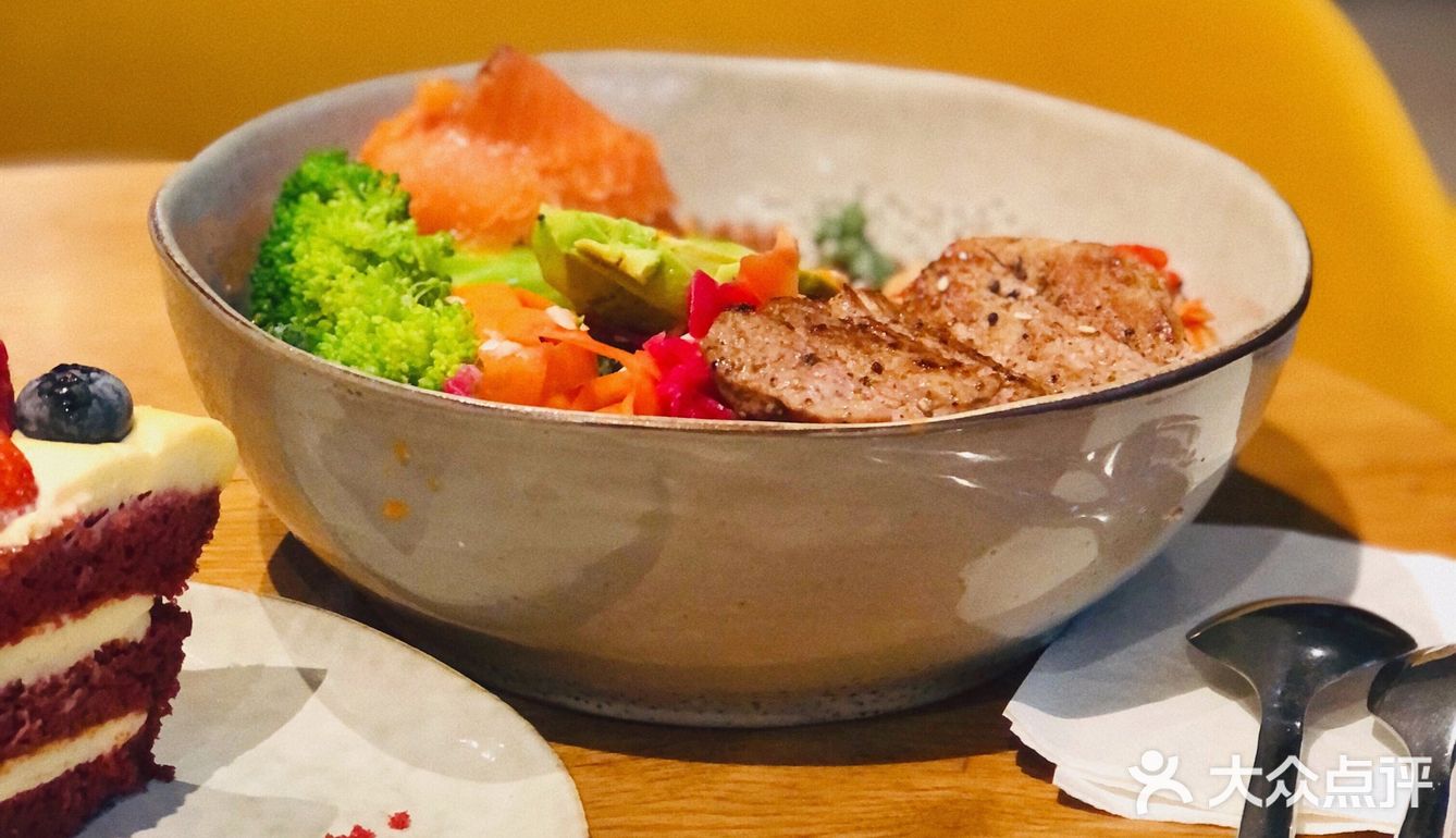 您有一条提示：Wagas为职场新鲜人出新品了[加油]