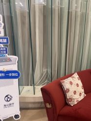 -四川娇点医学美容医院