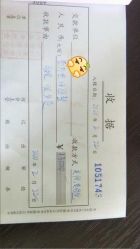-美悦月子中心(财大店)