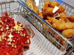 -火炉火自助餐(西直门凯德MALL店)