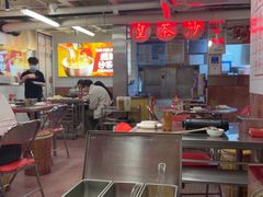 -燃计沙茶皇·香港沙茶火锅(人广旗舰店)