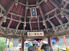-晋祠博物馆
