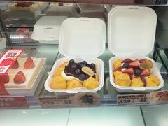 -味多美蛋糕(潘家园店)