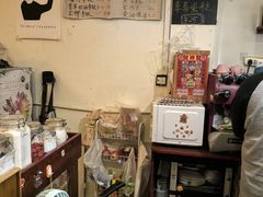 -树洞咖啡(科大店)