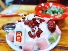-冒椒火辣(奎星楼街店)