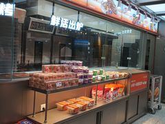 -BreadTalk面包新语·烘焙蛋糕(高德置地春广场店)